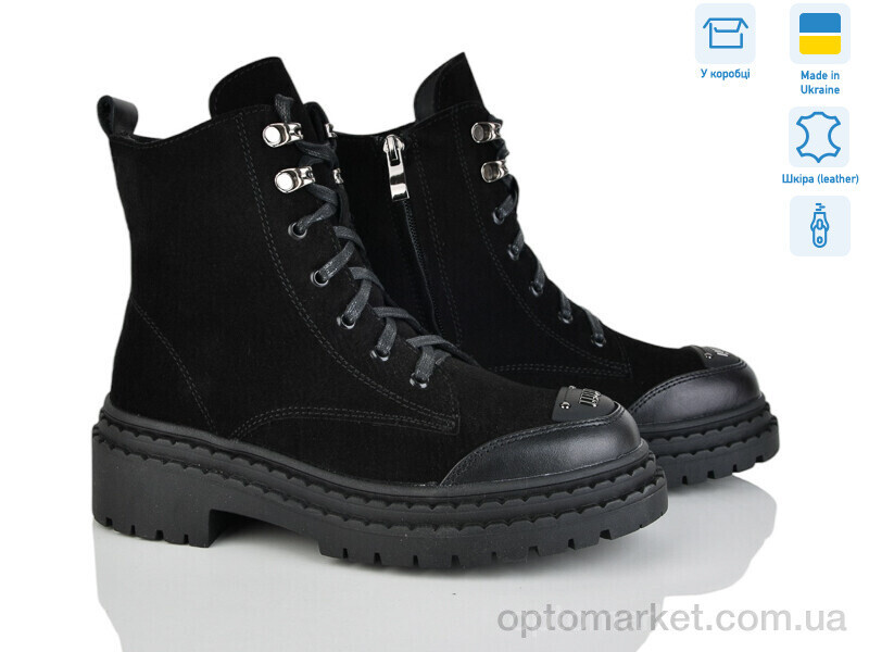 Купить Черевики жіночі 5550-5 Tamei чорний, фото 2