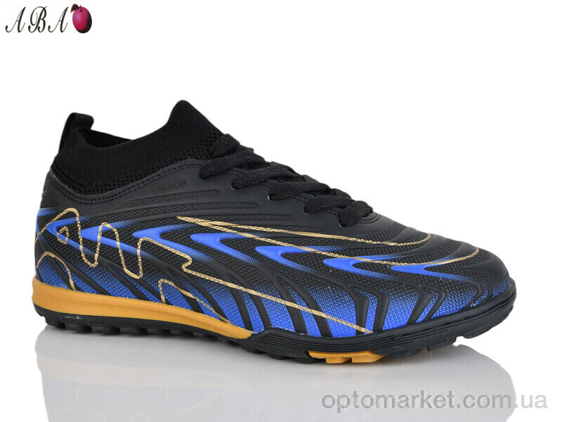 Купить Футбольне взуття дитячі 556A Caroc чорний, фото 2