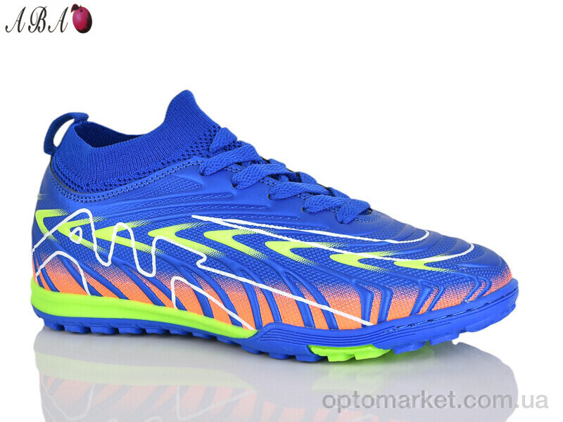 Купить Футбольне взуття дитячі 556Z Caroc синій, фото 2