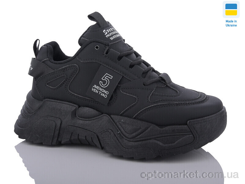 Купить Кросівки жіночі 5605-1 Swin чорний, фото 2