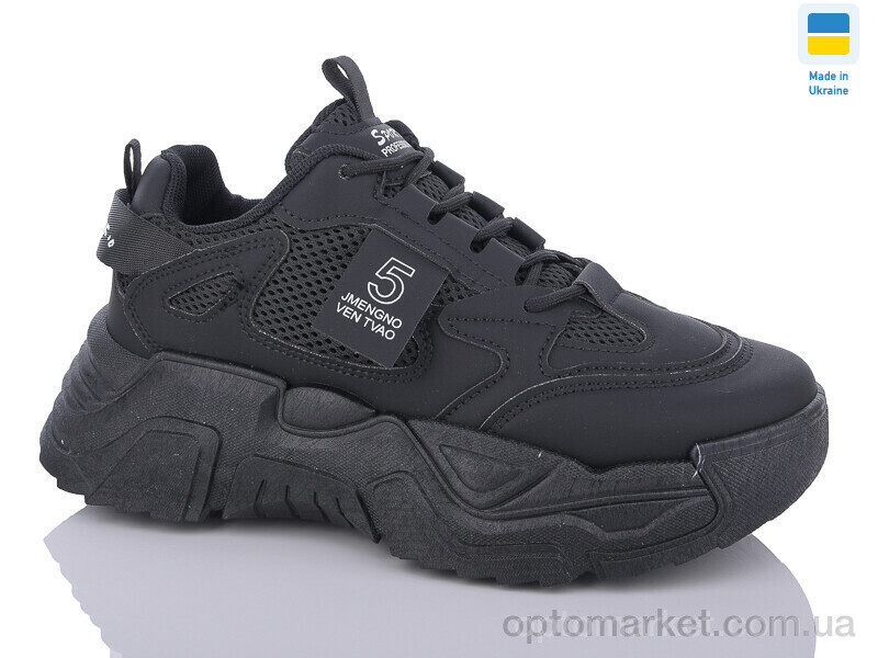 Купить Кросівки жіночі 5606-1 Swin чорний, фото 2