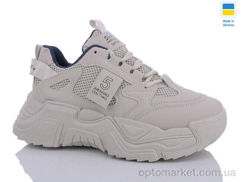 Купить Кросівки жіночі 5606-2 Swin сірий, фото 2