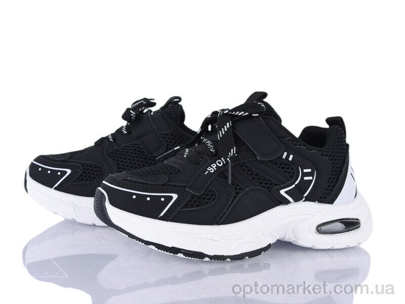 Купить Кросівки дитячі 566-005 Xifa чорний, фото 2