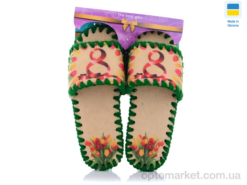 Купить Капці жіночі 567 Vends бежевий, фото 2