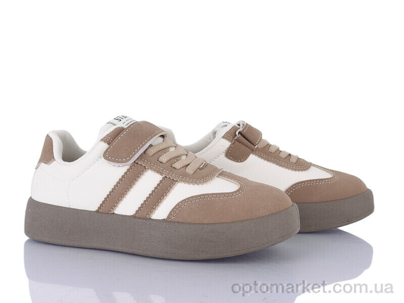 Купить Кросівки дитячі 570-004 Xifa бежевий, фото 2