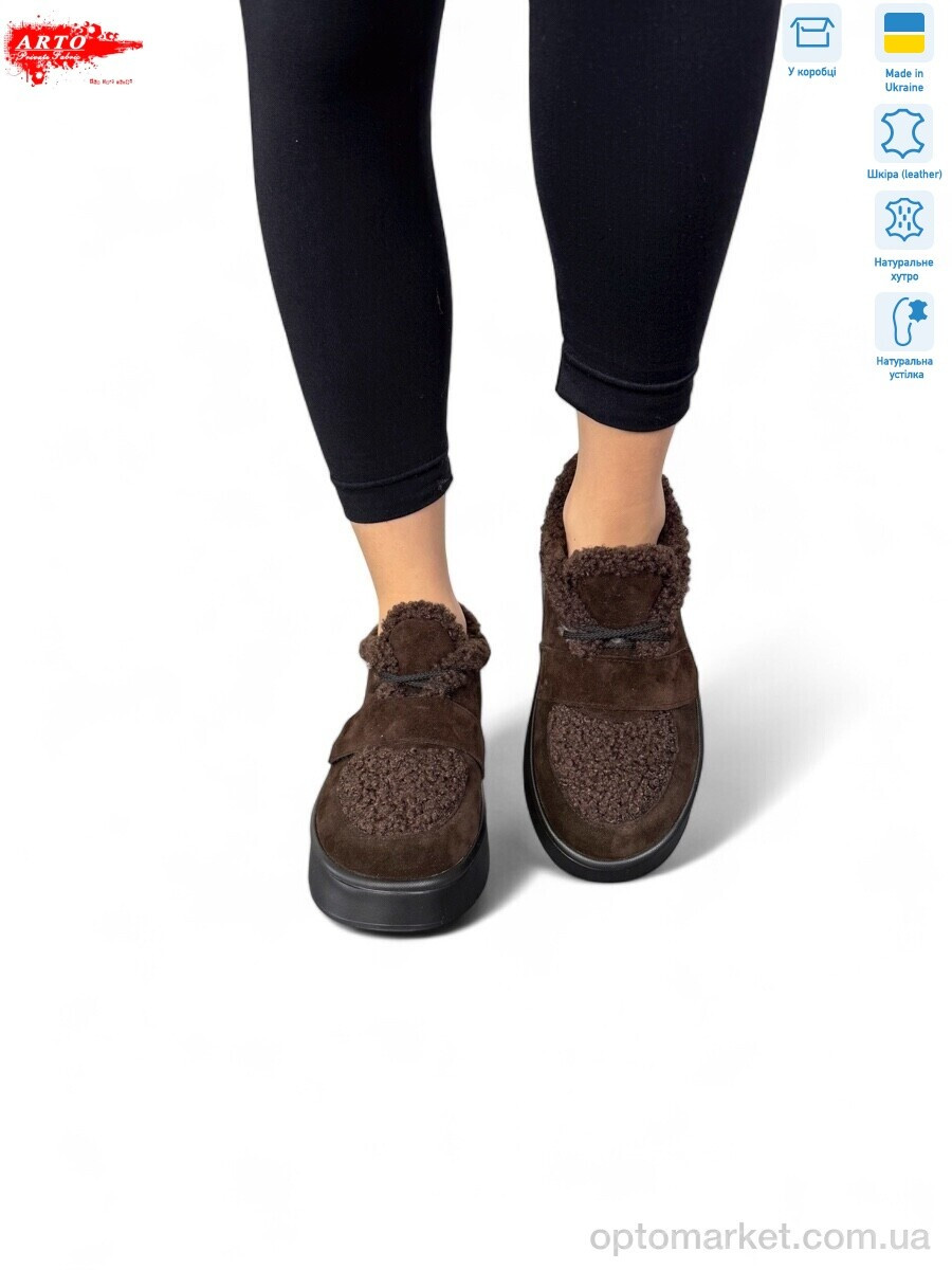 Купить Туфлі жіночі 570 кор.з. зима ARTO коричневий, фото 4