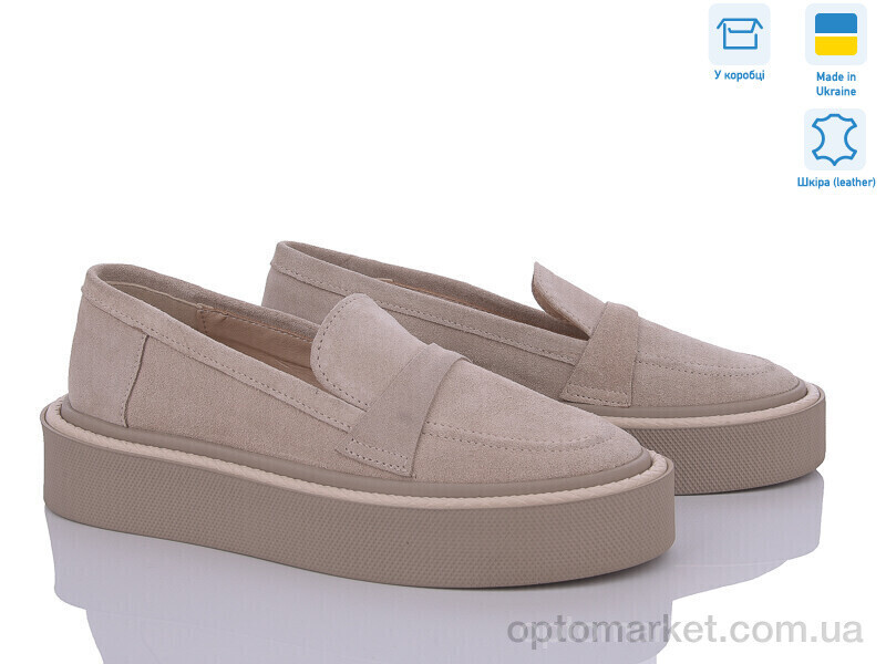 Купить Туфлі жіночі 572 беж.з. G-Aira бежевий, фото 2