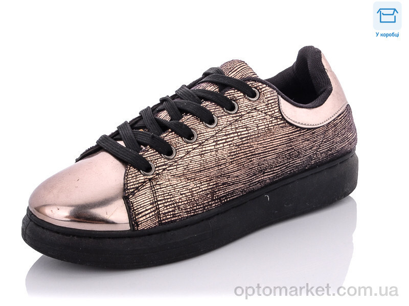 Купить Кросівки жіночі 572 коричневий GOFC бронзовий, фото 2