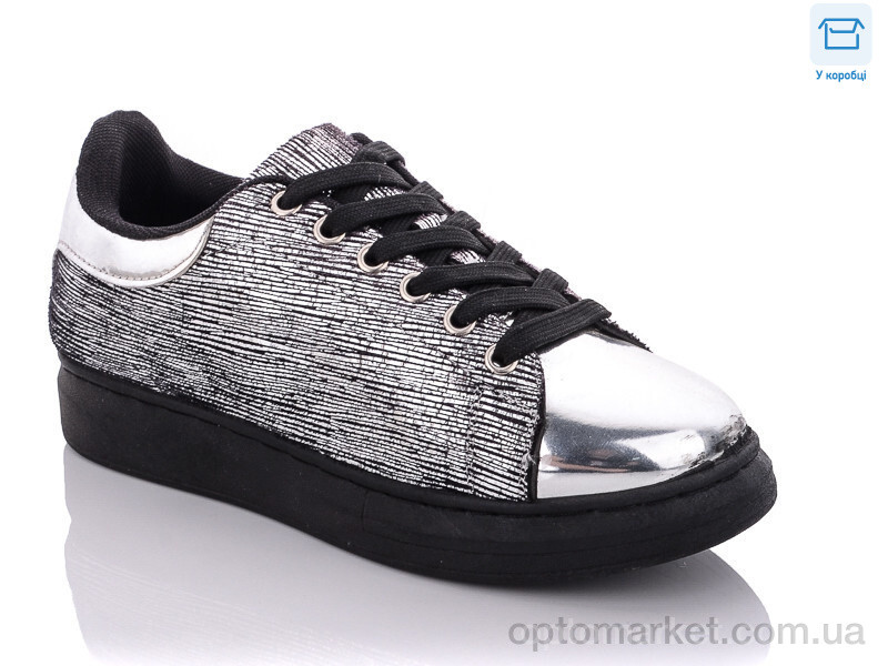 Купить Кросівки жіночі 572 сірий GOFC срібний, фото 2