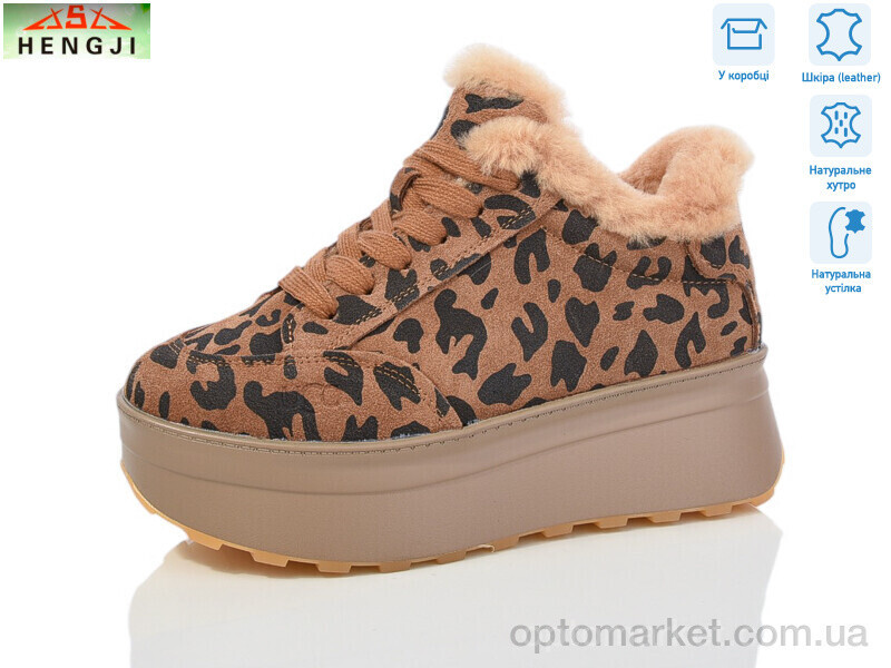 Купить Кросівки жіночі 578-6 Hengji коричневий, фото 2