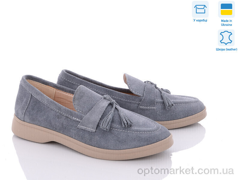 Купить Туфлі жіночі 580 сірий з. G-Aira сірий, фото 2