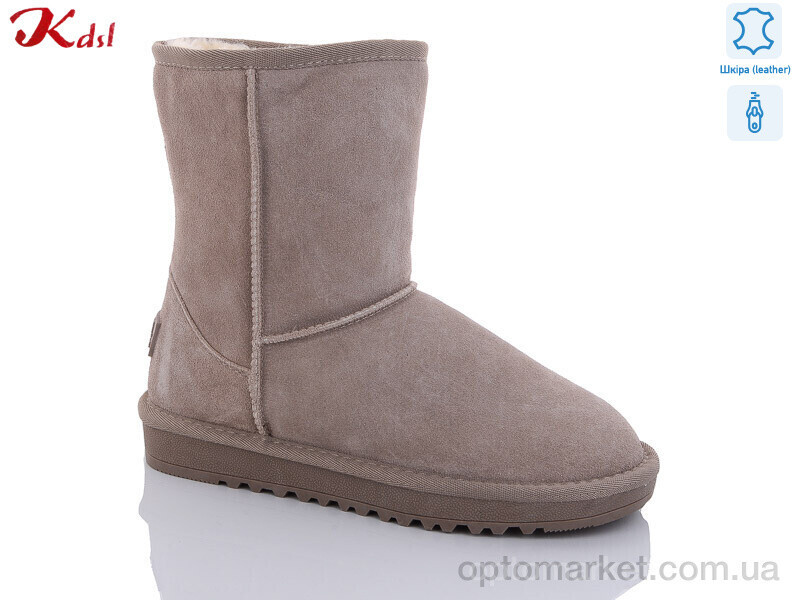 Купить Уги жіночі 5825-2 Kdsl бежевий, фото 3
