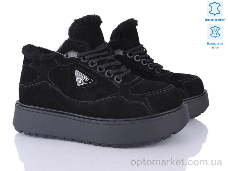 Купить Черевики жіночі 5826-425 Gifanni чорний, фото 2