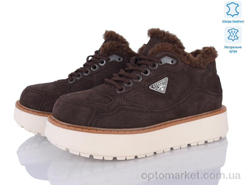 Купить Черевики жіночі 5826-426 Gifanni коричневий, фото 2