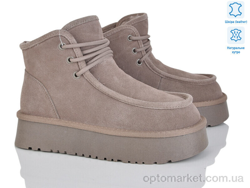 Купить Черевики жіночі 5826-459 Gifanni коричневий, фото 2