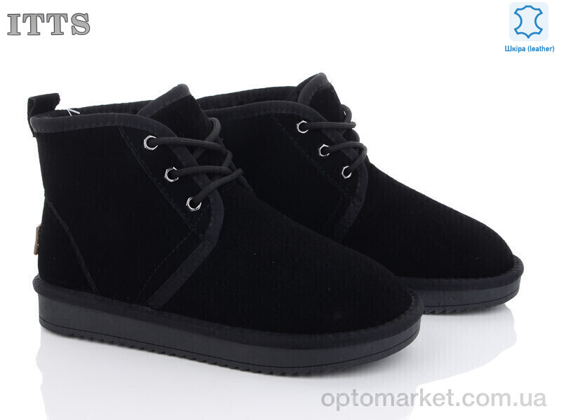 Купить Черевики жіночі 5861 ITTS чорний, фото 2
