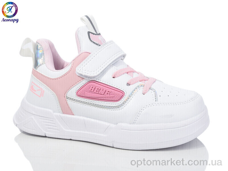 Купить Кросівки дитячі 5863E Alemy Kids білий, фото 2