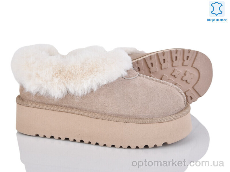 Купить Уги жіночі 5866-3 Aelita бежевий, фото 2