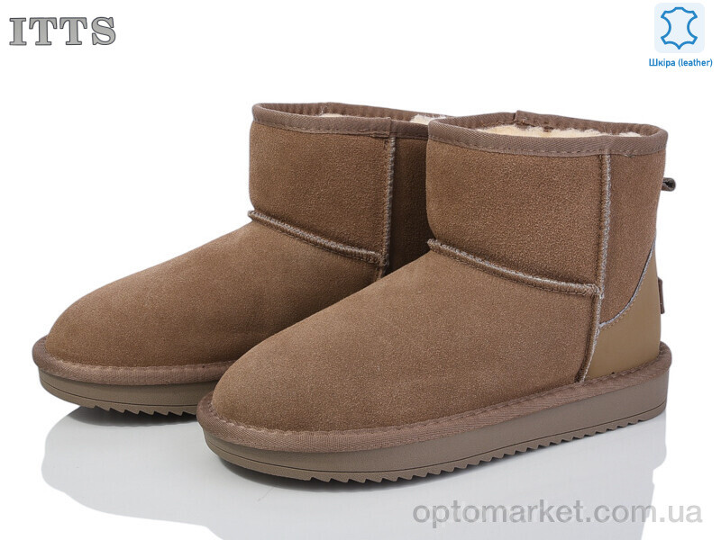 Купить Уги жіночі 5870-15 ITTS коричневий, фото 2