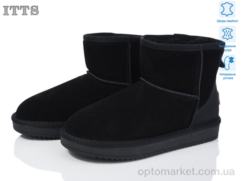 Купить Уги жіночі 5870 ITTS чорний, фото 2