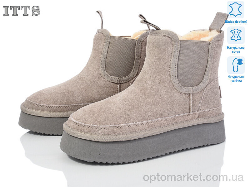 Купить Уги жіночі 5880-17 ITTS сірий, фото 2