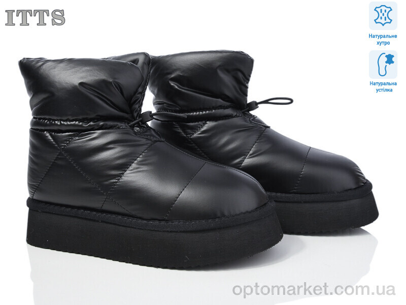 Купить Дутики жіночі 5889-20-8 ITTS чорний, фото 2