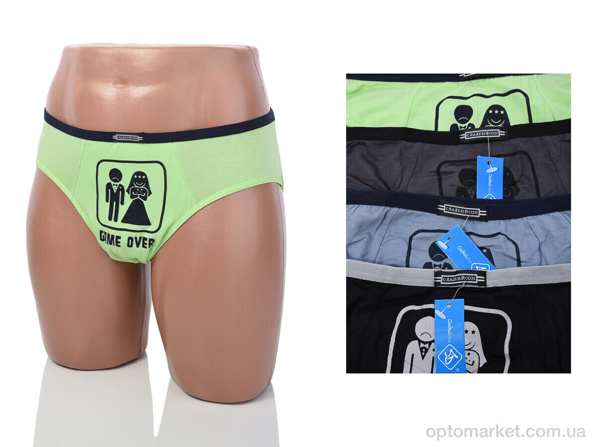 Купить Трусы чоловічі 589 mix (08793) Sweet Dream мікс, фото 8