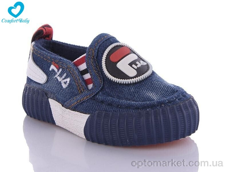 Купить Сліпони дитячі 59-010 Comfort-baby синій, фото 2