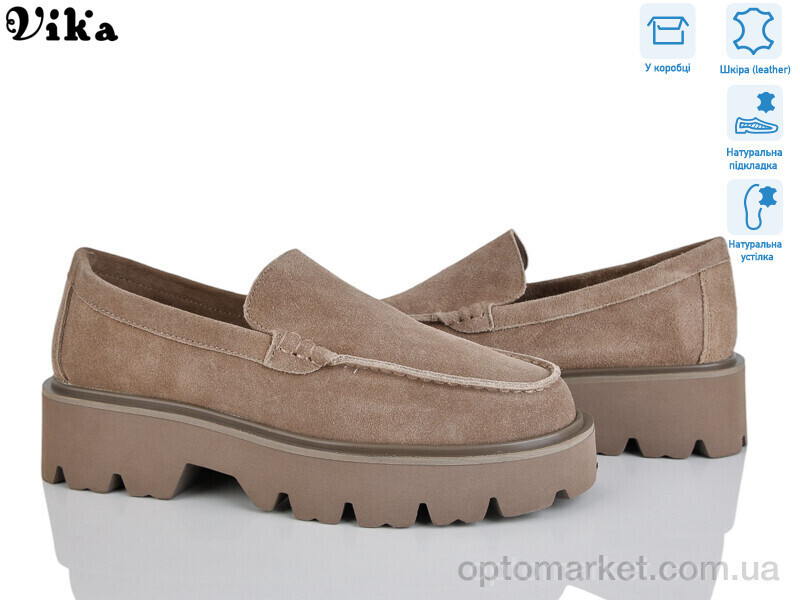 Купить Туфлі жіночі 59-2 Vika коричневий, фото 2