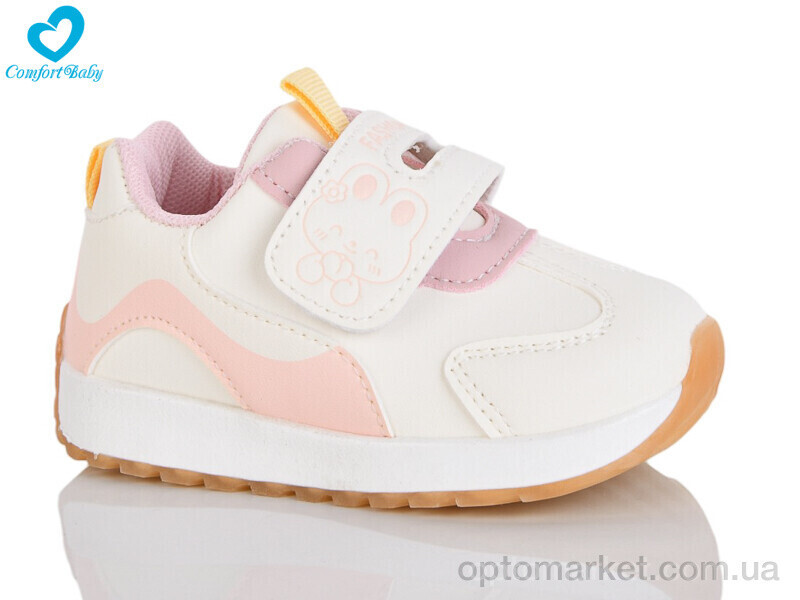 Купить Кросівки дитячі 593-3 G.Duck бежевий, фото 2