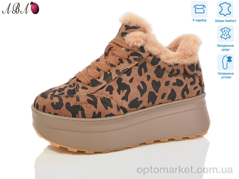 Купить Кросівки жіночі 5ABA78-6 Hengji коричневий, фото 2