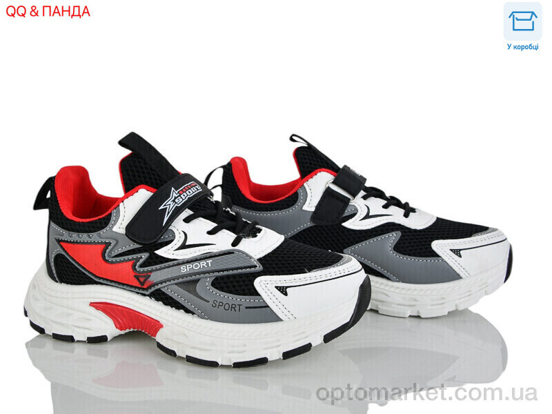 Купить Кросівки дитячі 6-142-1 QQ&Панда чорний, фото 3