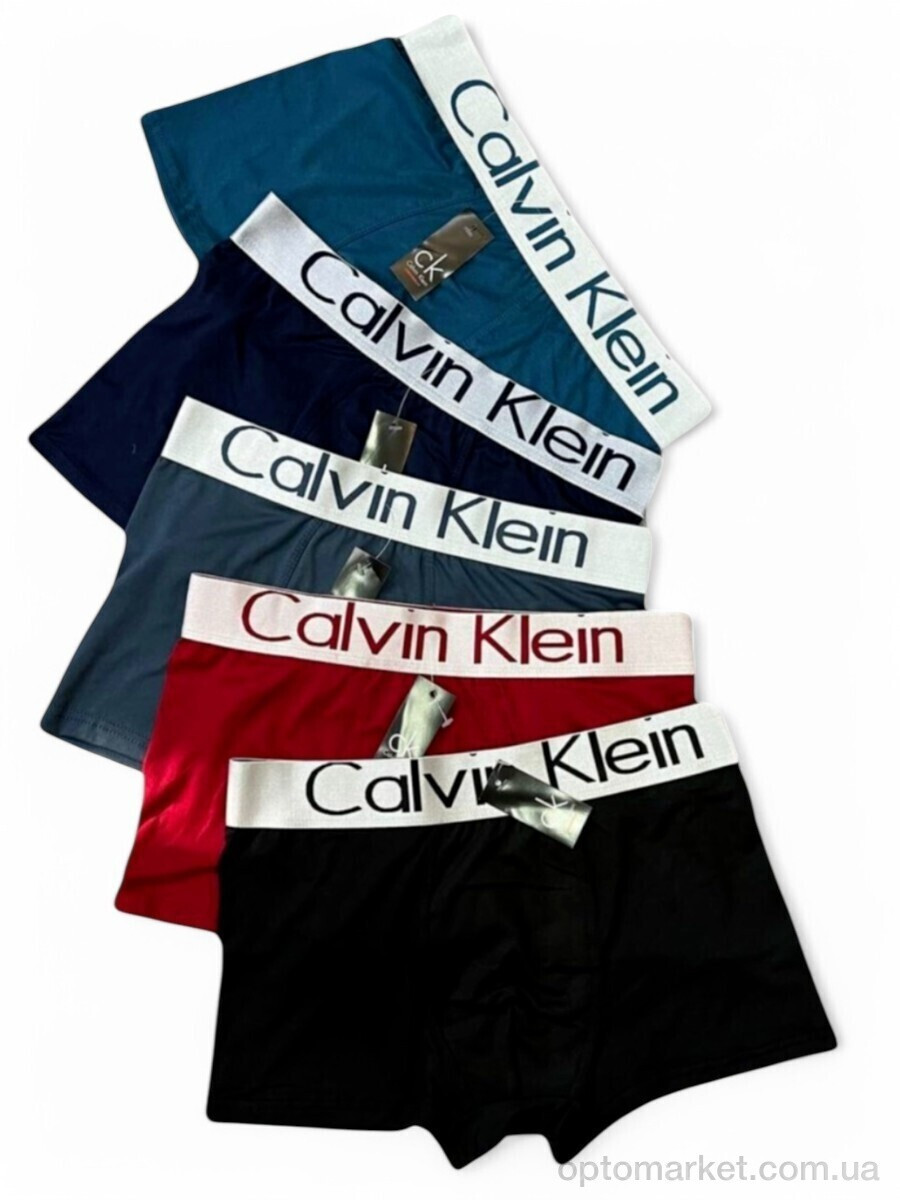 Купить Трусы чоловічі 60 mix Riza мікс, фото 2