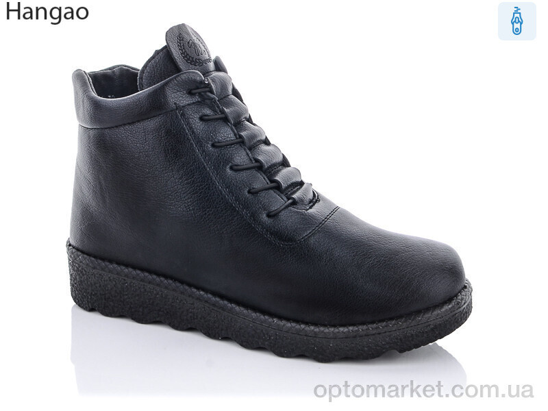 Купить Черевики жіночі 6001-1 LR.Brother чорний, фото 2