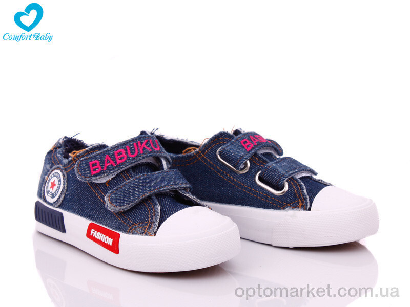 Купить Кеди дитячі 6002-10 Comfort-baby синій, фото 2