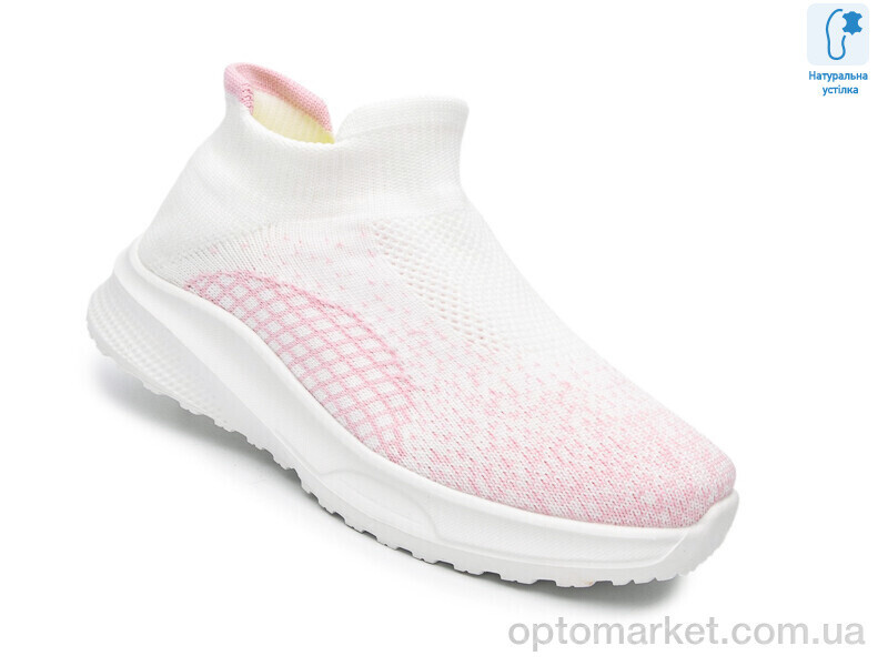 Купить Кросівки дитячі 60031F Bi&Ki білий, фото 3