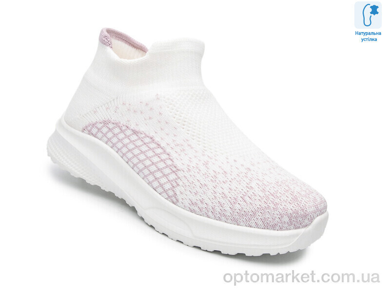 Купить Кросівки дитячі 60031H Bi&Ki білий, фото 3