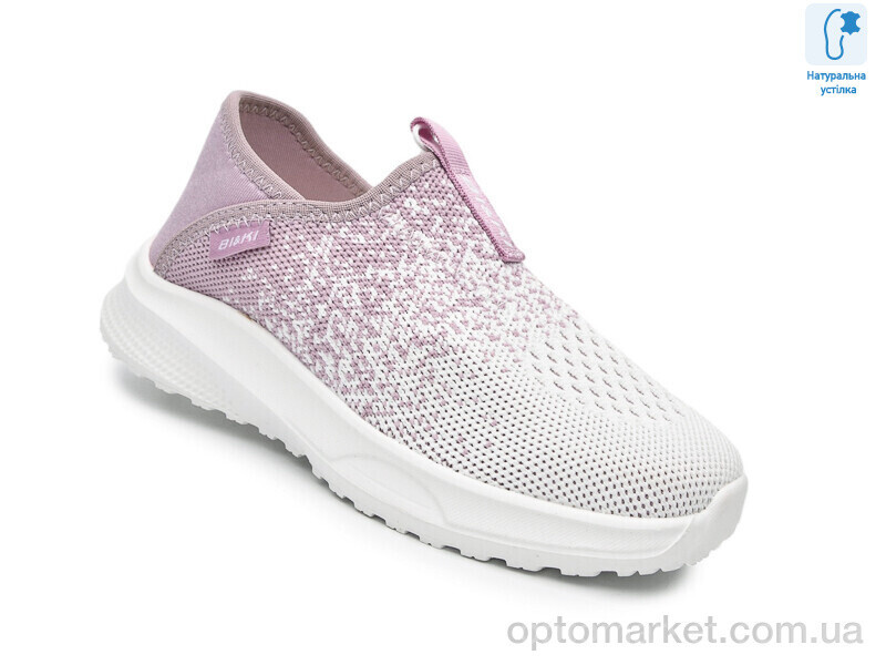 Купить Кросівки дитячі 60032D Bi&Ki рожевий, фото 3
