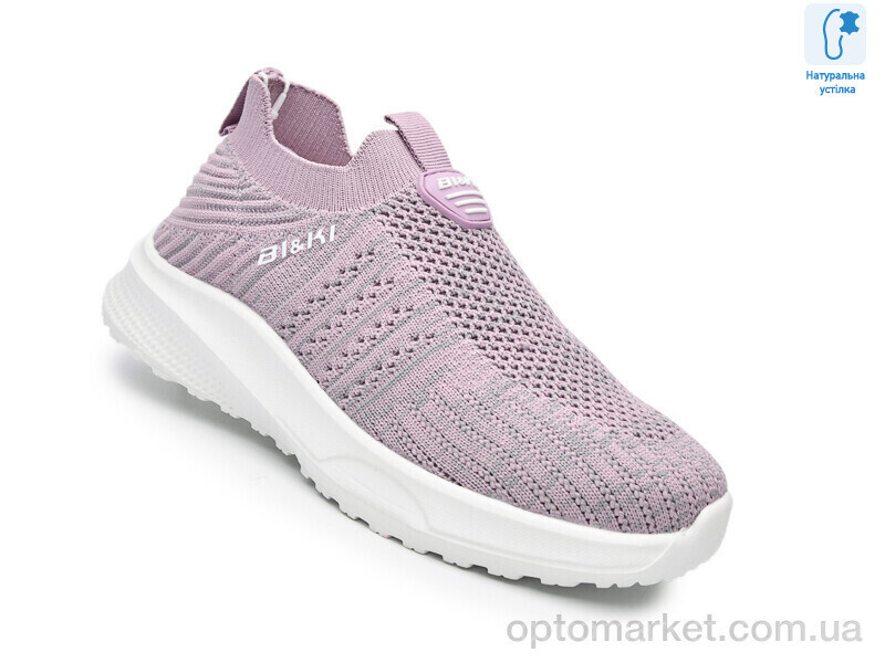 Купить Кросівки дитячі 60033D Bi&Ki фіолетовий, фото 3