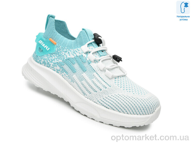 Купить Кросівки дитячі 60034W Bi&Ki зелений, фото 3