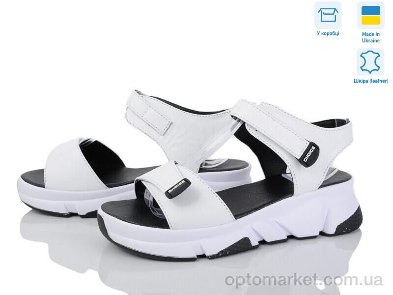 Купить Босоніжки жіночі 6006-8 Ailinda білий, фото 3