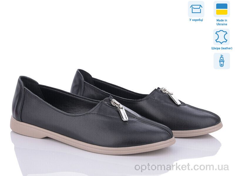 Купить Туфлі жіночі 602 ч.к. G-Aira чорний, фото 2