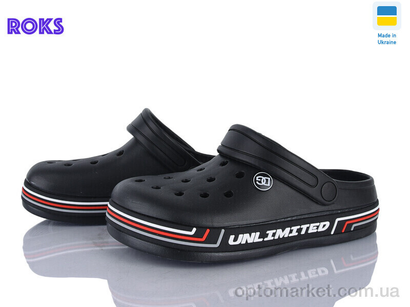 Купить Крокси дитячі 602 чорний Dago чорний, фото 2