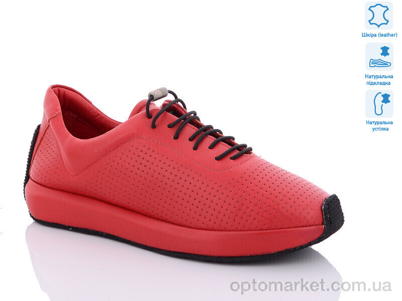 Купить Кросівки жіночі 6033 Sherlock Soon червоний, фото 2