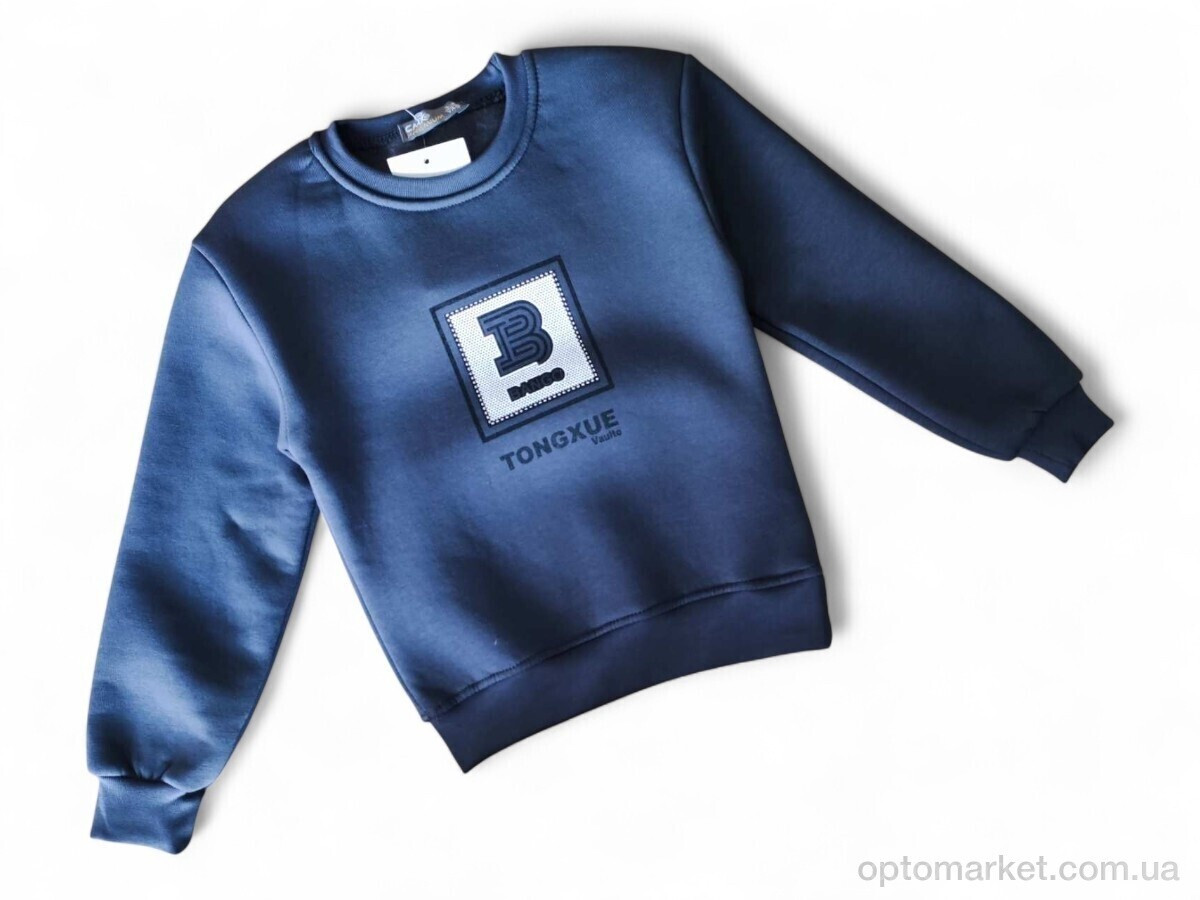 Купить Батник дитячі 60440 графіт C.M.K. Kids графіт, фото 2