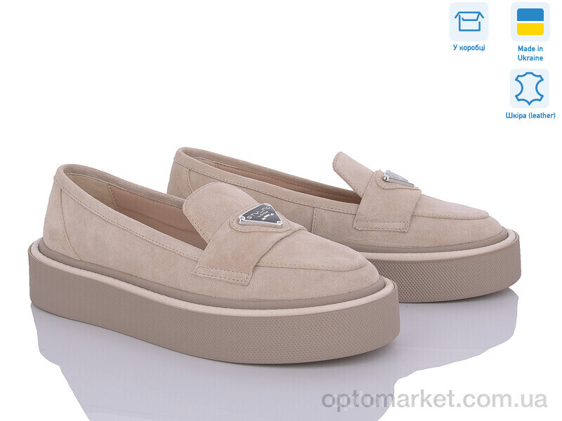 Купить Сліпони жіночі 606 беж з. Под заказ G-Aira бежевий, фото 2