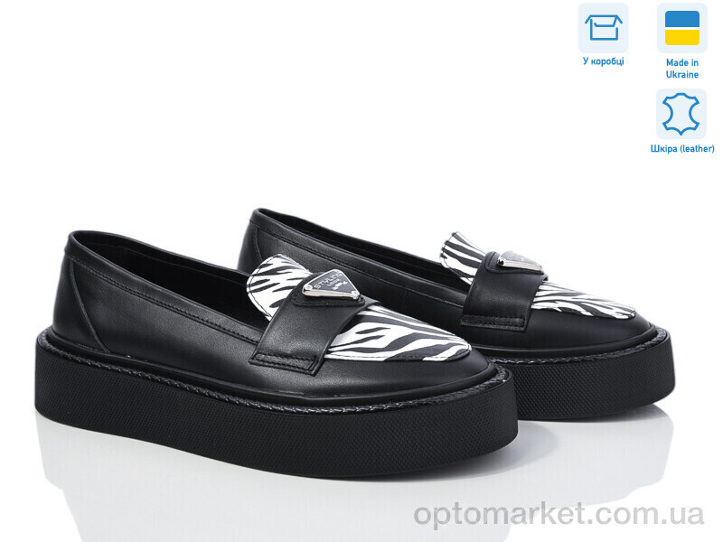Купить Туфлі жіночі 606 ч.ш. +зебра Под заказ G-Aira чорний, фото 2