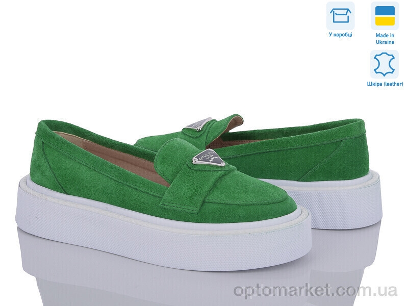 Купить Туфлі жіночі 606 зел.з. G-Aira зелений, фото 2