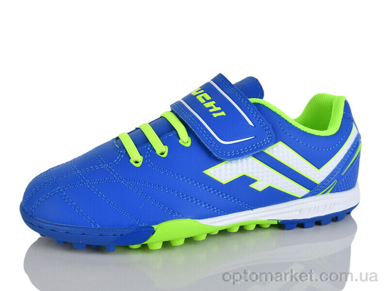 Купить Футбольне взуття дитячі 60621-1 синій-зелений Fuchi синій, фото 2
