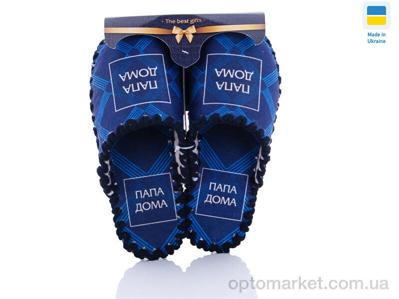 Купить Капці чоловічі 609 Vens синій, фото 3